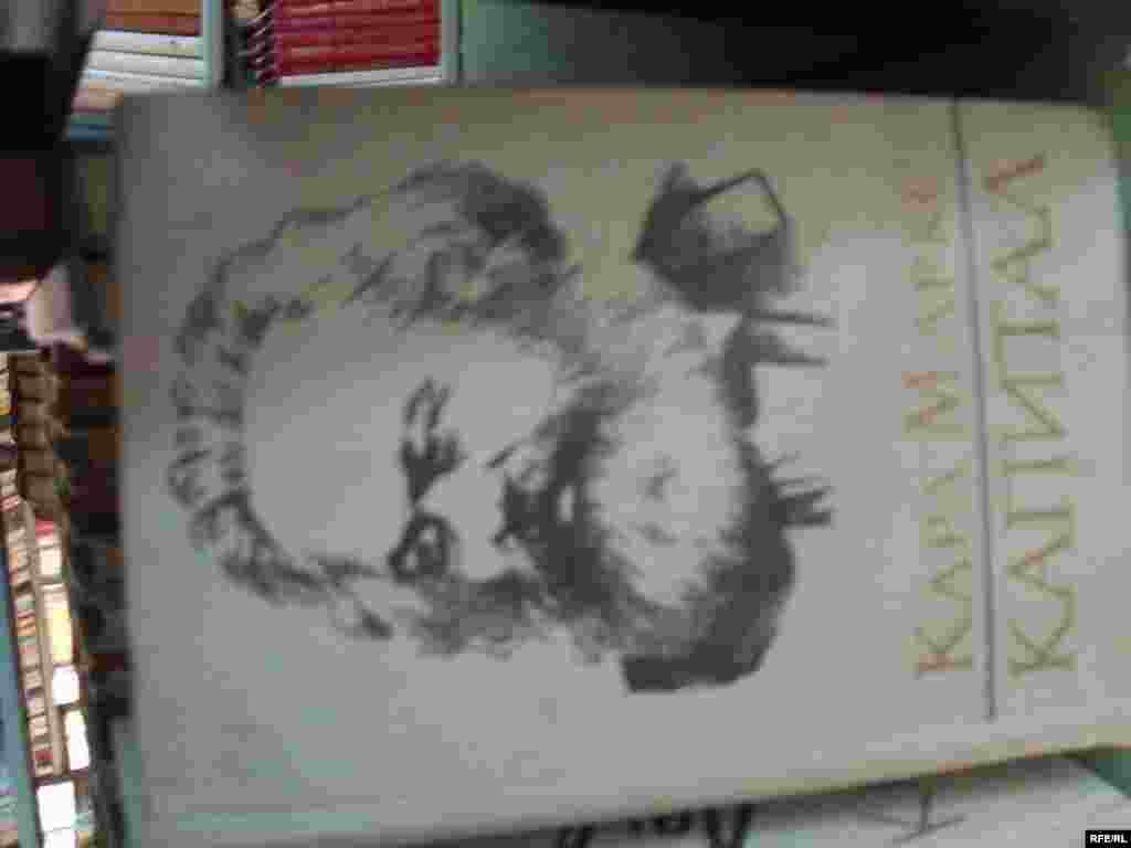 Умри кӯтоҳи китоб #130