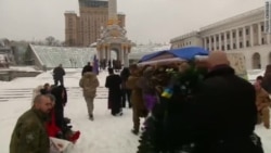 В Киеве простились с погибшим в Донбассе капитаном полиции