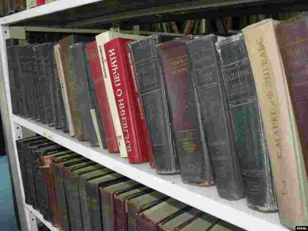 Умри кӯтоҳи китоб #44