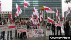 Акцыя амэрыканскіх беларусаў супраць уводу расейскіх войскаў на тэрыторыю Беларусі для ўдзелу ў вучэньнях “Захад-2009”