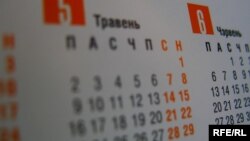 Ужо сёньня, 8 чэрвеня