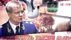 Явка на выборах. Такие новости №84