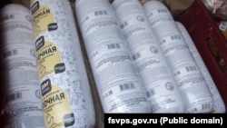 Вараная кібаса Ваўкавыскага мясакамбінату, якую 16 студзеня вярнуў у Беларусь Рассельгаснагляд