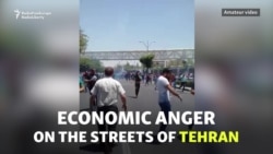 Protests And Tear Gas In Tehran After Currency Plunges