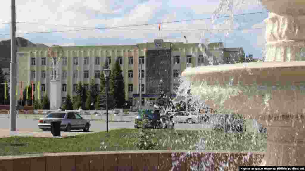 Kyrgyzstan - Naryn - Naryn city - Old - the old and present city of Naryn August, 2020