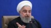 Ирандын президенти Хасан Роухани өкмөт отурумунда. Тегеран. 2021-жылдын 17-февралы.