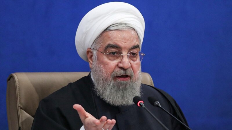 Роухани: АКШ өз санкцияларын алып салса, Иран дароо жеңилдикке барат