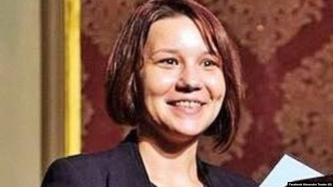 Alexandra Toader