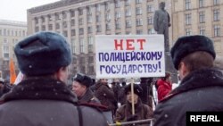 Репрессивные поправки к законодательству о митингах и шествиях отклонены Кремлем. Будет ли либерализовано законодательство?