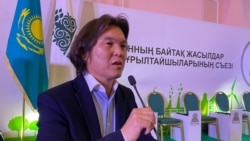 Жасырын съезд