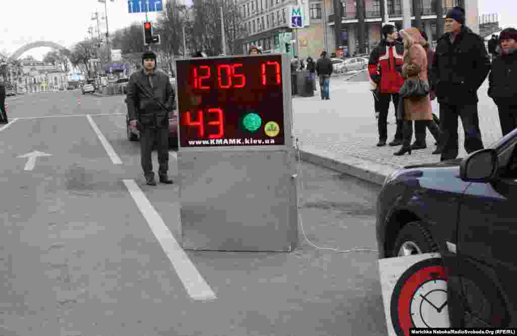 40 секунд до старту