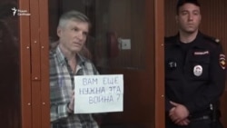 Налог на выживание в тюрьме