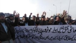 د زیاتېدونکیو جرمانو خلاف پر پېښور موټروې د درایورانو کاربندیز