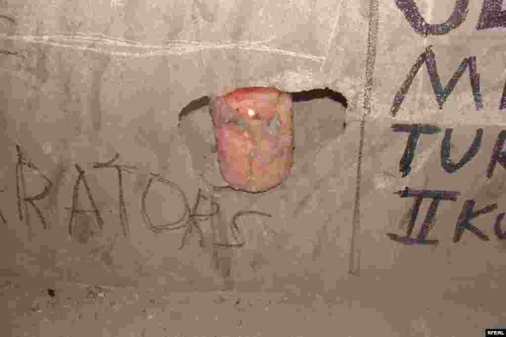 "Gül bayramına yox" #39