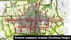 Бишкек шаарынын 2050-жылга чейинки башкы планы.