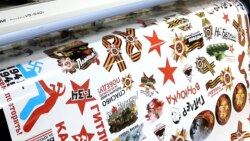 Атлас мира. День Х. Память о войнах – как она появляется и как исчезает