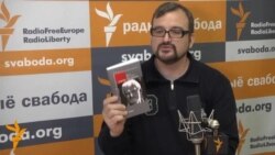 У Білорусі презентували книжку про правозахисника Бяляцького