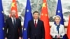 Встреча лидеров ЕС и Китая в Пекине:
все остались при своих