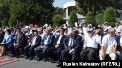 Иш-чаранын катышуучулары. 