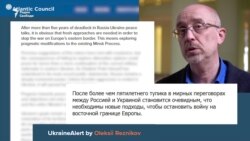 Донбасс: переговоры и обострение