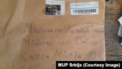 Letër e adresuar ministrit të Brendshëm të Serbisë, Ivica Daçiq, më 28 gusht 2025.