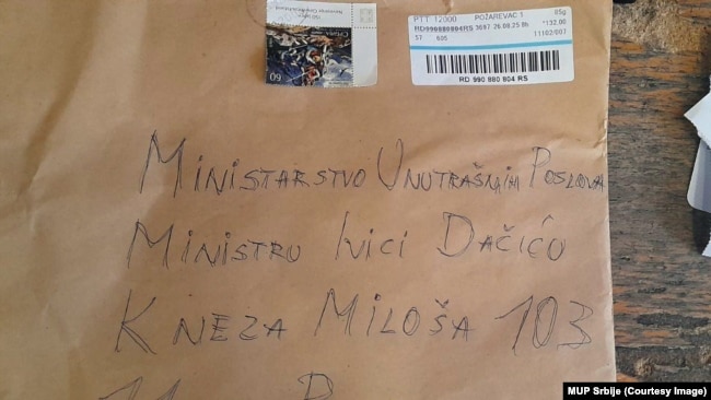Letër e adresuar ministrit të Brendshëm të Serbisë, Ivica Daçiq, më 28 gusht 2025.