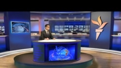 اخبار رادیو فردا، دوشنبه ۲۵ خرداد ۱۳۹۴ ساعت ۱۳:۰۰