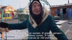 Референдумы по самообложению