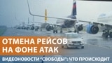 Picture for News 050725