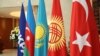 Kyrgyzstan - Flags of Kyrgyzstan, Kazakhstan, Turkey and Azerbaijan. TurkPA. December 8, 2017