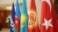 Kyrgyzstan - Flags of Kyrgyzstan, Kazakhstan, Turkey and Azerbaijan. TurkPA. December 8, 2017