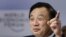 Fondatorul Huawei, Ren Zhengfei vorbind la uni dinner sesiunile Forumului Economic Mondial (World Economic Forum)