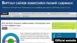 Uzbekistan - screen shot from official website of Virtual Election Commission