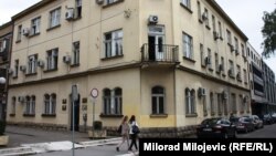 Zgrada Ustavnog suda Republike Srpske