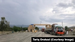 گذرگاه خرلاچی (تصویر آرشیف)