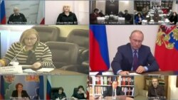 Подарок от Владимира Путина