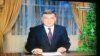 Диктор узбекского ТВ Абдумумин Утбосаров.