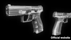 Илустрација