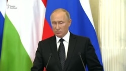 Путин поддержал обвинения в адрес Израиля за крушение Ил-20