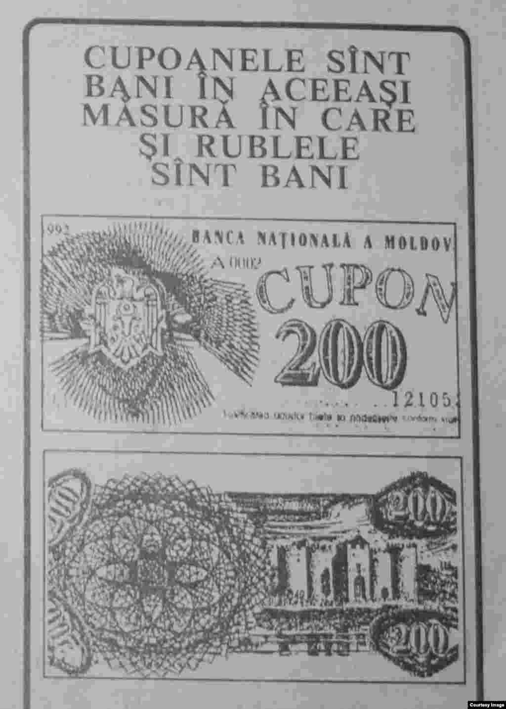 &quot;Sfatul Ţării&quot;, 11 iunie 1992, cupoanele care au circulat până la introducerea monedei naţionale