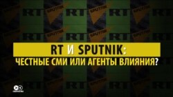 RT и Sputnik могут признать в США «иностранными агентами». Россия собирается ответить