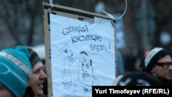 Nga protestat në Rusi...