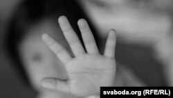 Иллюстрация. 