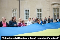 День Незалежності України у Празі, Чехія, 24 серпня 2026 року