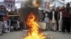 Iran Issues List Of Banned Cities, Banned University Courses For Afghans