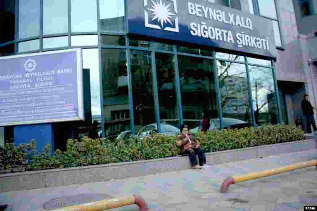 Böyük bankın kiçik rəqibi #7