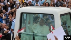 حضور پاپ لئو در جمع مسیحیان لبنان برای برگزاری مراسم عشای ربانی در ساحل بیروت، ۱۱ آذر