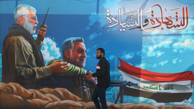 Иран генерал Сулейманини өлтүргөндөр жазадан кутула албай турганын эскертти 