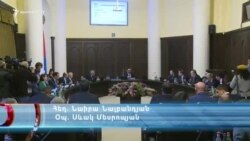 Կառավարությունը հավանություն տվեց դատավորների բարեվարքության գնահատման կառուցակարգին