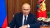 Президент Владимир Путин объявил о мобилизации в России